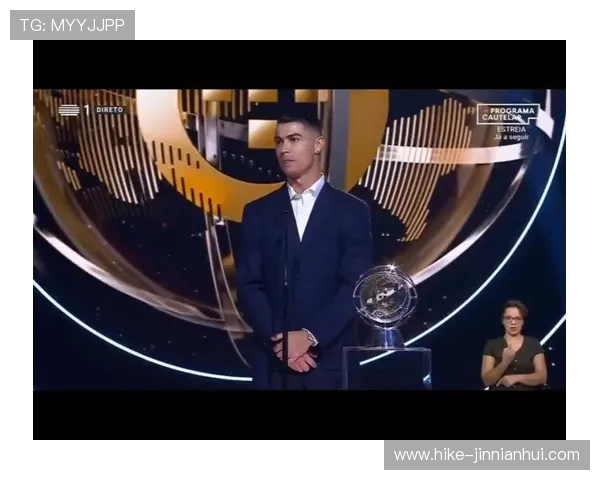 足球荣耀之夜：精彩瞬间尽在球星颁奖盛典视频回顾